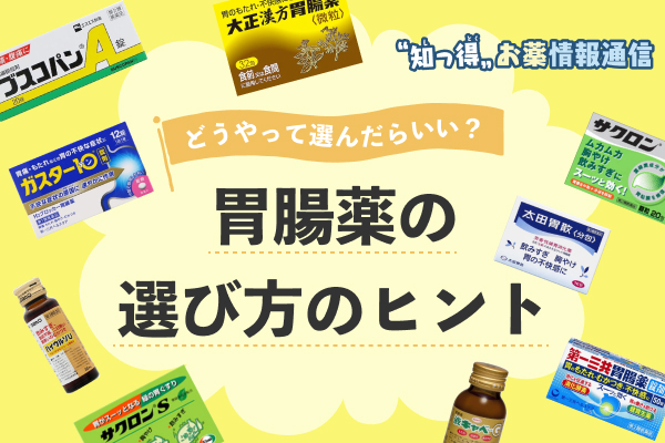９月号